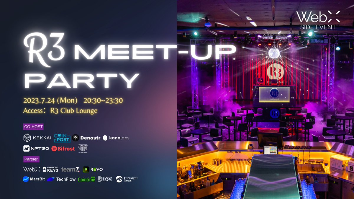 Bifrost_Network's tweet photo. Bifrost は、Japan Blockchain Week @JBCWeek に参加し、@WebX_Asia のサイドイベントである R3 Meet-up Party の共同ホストとして、@0xKekkai や @kanalabs などと参加します。もし見かけましたら気軽に声をかけてください！👋

Bifrost will be present throughout Japan Blockchain Week @JBCWeek, and as a host for R3 Meet-up Party, a side event for @WebX_Asia, alongside @0xKekkai, @kanalabs and more! Say hi if you see us around! 👋

#JBC2022 #R3 #BifrostNetwork
