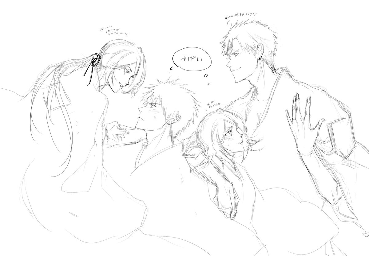 _abcheeks's tweet photo. ichiruki but its that future married selves meeting their pining little younger selves #BLEACH https://t.co/PQjrbB2vJA