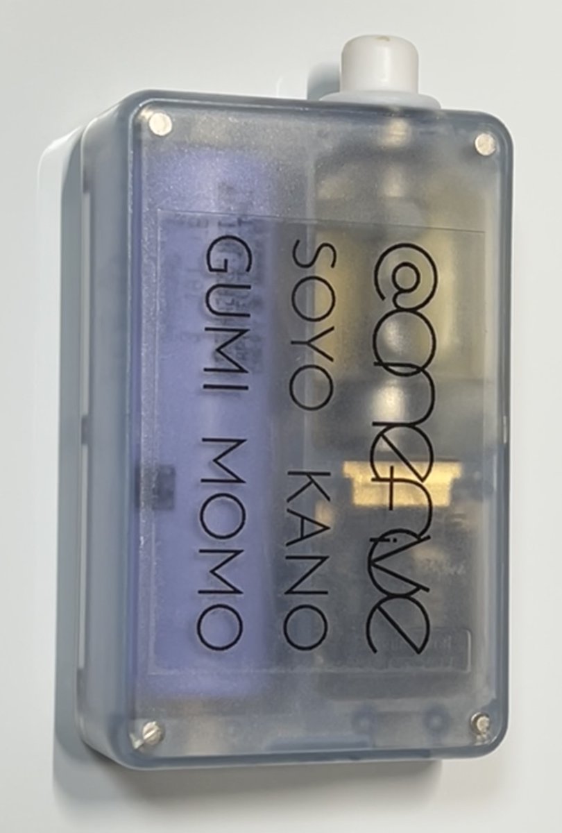 tarosk0404's tweet photo. 透明シール作るの楽しい
これはVAPE（電子タバコ）です
「透明シール 作り方」で検索すればコンビニプリントと100均の材料で作るやり方が出てくるので、#onefive_SOYO ちゃんにもやってみてほしい
#onefive 
#痛VAPE #VAPE #痛MOD #VANDYVAPE #PULSEAIO https://t.co/eVZlB2hpYN
