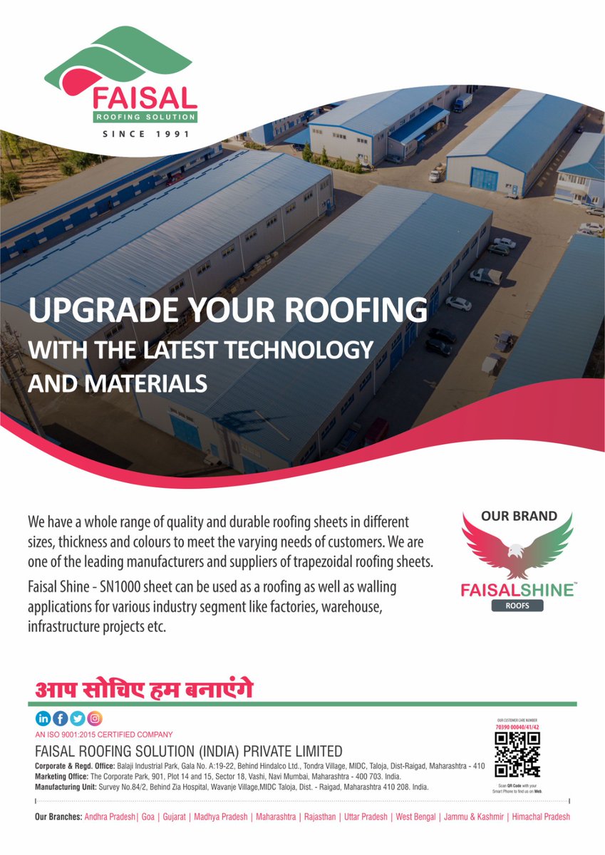 RoofingFaisal's tweet photo. Upgrade Your Roofing With The Latest Technology And Materials
For more details visit our
Website: https://t.co/wk3db3ZFUJ
OR Contact
Customer Care
7039000040/41/42
#faisal #faisalshine #faisallite #faisalroofing
#faisalfactory #flooringsheet
#navimumbai #vashi #roofingsolutions https://t.co/yCVjMKZRFe