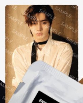 psh_chartmaster's tweet photo. PARK SUNGHOON?!? THIS IS A NEED https://t.co/srHM8Uy9ep