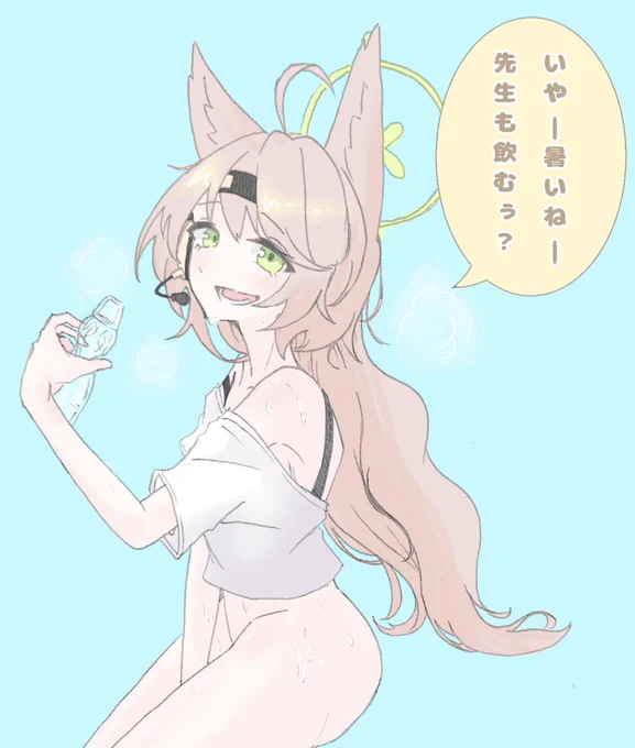 癖付きオトギジェネリック
夏バテによく効きますね 