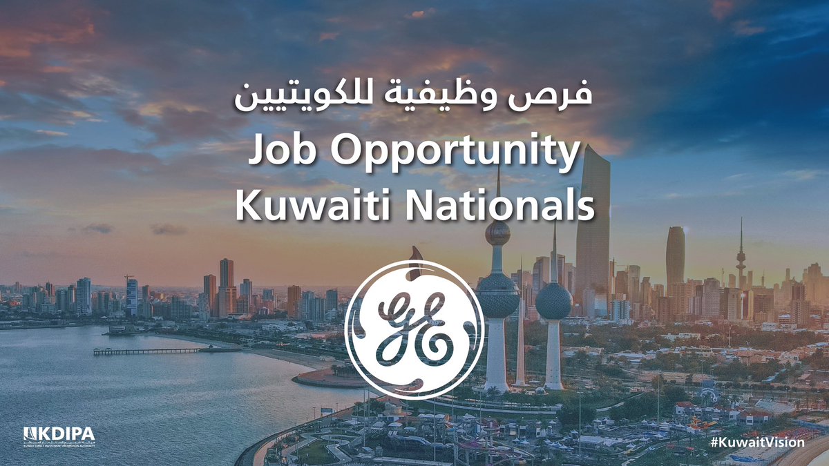 KDIPA's tweet photo. KDIPA licensed company announces job opportunities for Kuwaiti Nationals
https://t.co/vgsrURZFz5
#Kuwaitvision https://t.co/krDXpt75rg