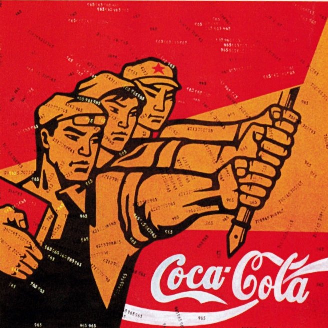 Lek_ANCAP's tweet photo. Muchos consideran a China como un ejemplo de éxito del Socialismo, pero...
¿Es realmente así?
En realidad, China no es un caso de socialismo exitoso, sino todo lo contrario:
La historia de cómo el capitalismo salvó a China. 🧵#HilodeLek https://t.co/qvImSuqKz0