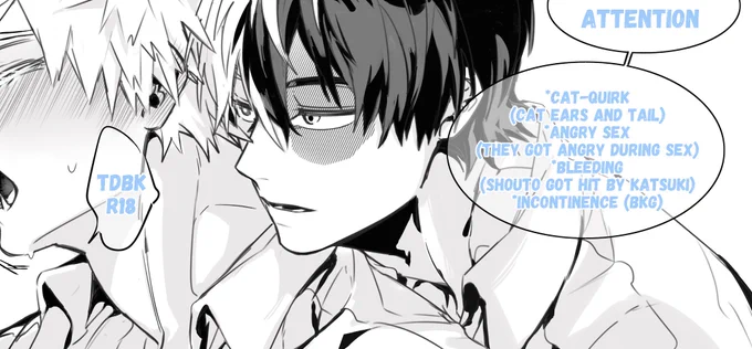 轟 (→)←← 爆 R18
vicious circle part⑦(end)
https://t.co/HSMnO1wOOP 