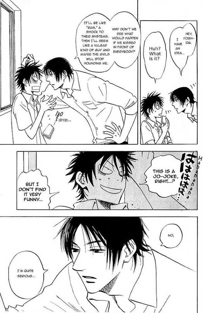 mika 🔞 on Twitter "MY HEART CANT TAKE THIS CUTENESS OVERLOADDD"