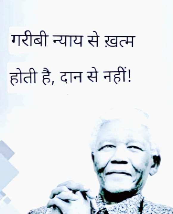 AmanAug15's tweet photo. @news24tvchannel https://t.co/QKEILXIShE