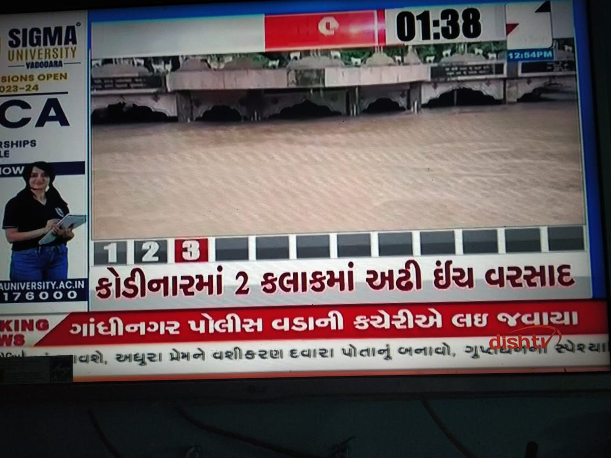 @sariyaajay8 <a href="/CMOGuj/">CMO Gujarat</a> <a href="/Jamawat3/">Jamawat</a> <a href="/prafulpbjp/">Praful Pansheriya</a> <a href="/isudan_gadhvi/">Isudan Gadhvi</a> <a href="/AAPGujarat/">AAP Gujarat</a> #RIP_NEP_2020
#RIP_GUJRAT_EDUCATION_SYSTEM
#કાયમી_ભરતી_માંગે_ગુજરાત 
#કાયમી_શિક્ષક_ભરતી_આપો
અમારે 11 માસ ની કરાર આધારિત નોકરી નહિ પણ કાયમી નોકરી જોઈએ છે મહેરબાની કરીને #જ્ઞાનસહાયક  યોજના બંધ કરો
<a href="/11Girisha0501/">Girisha chaudhary</a> <a href="/Bhupendrapbjp/">Bhupendra Patel</a> <a href="/BhavnagrS/">🇮🇳🏹શિક્ષણ પરીક્ષા સંગઠન 🏹🇮🇳</a> <a href="/CMOGuj/">CMO Gujarat</a> <a href="/Divya_Bhaskar/">Divya Bhaskar</a> <a href="/Jamawat3/">Jamawat</a> <a href="/GSTV_NEWS/">GSTV</a>