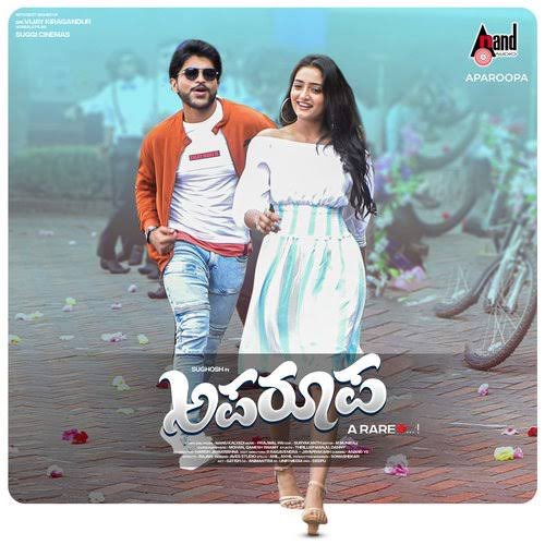theasrsings's tweet photo. As I always do for my movies , I’m giving away #2tickets for #Aparoopa movie - 7:05 pm show, #19th July , at #PVR #Orion mall #bangalore !!
#Retweet this and one lucky winner will get 2 tickets 😊✌️
@SughoshGowda @Hrithika_S @PrajwalPai @aanandaaudio
#AniruddhaSastry #ASR #AnandAudio #HrithikaSrinivas #SughoshGowda #PrajwalPai #MaheshBabu
