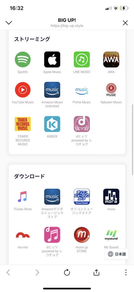 468l9's tweet photo. きせゆあんの楽曲「藍」がついに配信開始しました！
今回の私の自主制作映画に使いたいと思います！
曲調は香水や化粧品のcmに流れてそうな爽やか系です！　著作権は私にあるので何かで楽曲が欲しい時はdmいただければ "無料" で提供します！
#Spoon   #spoon https://t.co/owB1nqULIx