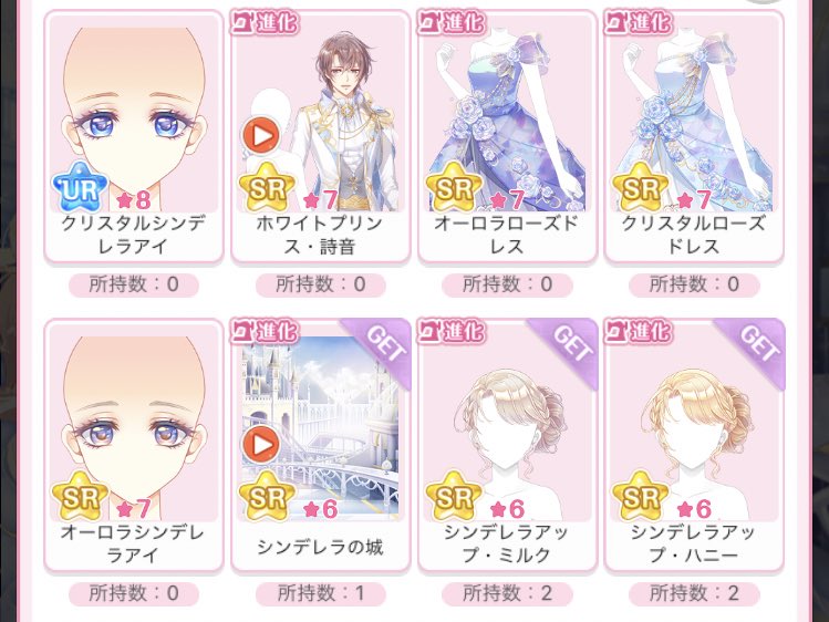 aran_d22m9's tweet photo. 前回の時も結構しっかりやったけどこの状態だから、今回ドレス出てほしい。。。 https://t.co/eu79vvQfJ3