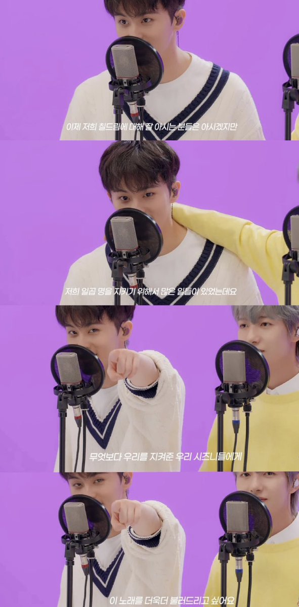 “for those who know about 7dream, a lot of things happened to protect the 7 of us. more than anything, i want to sing this song to fans who protected us.” mark lee before graduation and jeno saying thank u after his words too, oh my 7dream i’ll love u forever😭