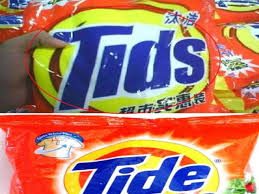 optimistsurgeon's tweet image. We have seen all this happen earlier too. When u don't find customers for your #substandard product, u try to find a catchy name to confuse and trap the customers. Isn't it ..?