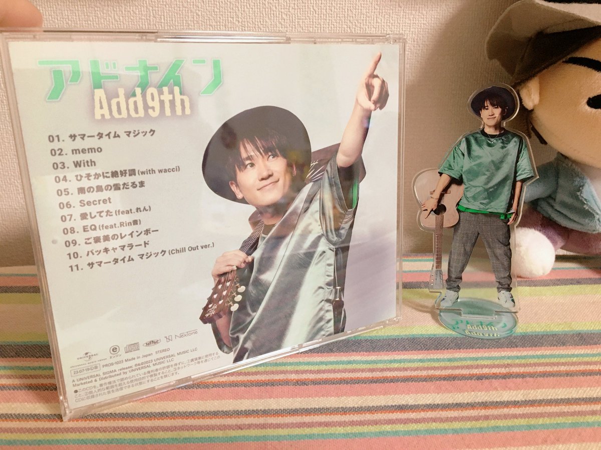 rin_choco0038's tweet photo. おじさん
ますます可愛くなってるね💚
(♡´艸`)ﾝﾌﾌ

 #ナオト・インティライミ
 #アドナイン
 #add9th
 #フラゲ日 https://t.co/Bw00gO6Pdm
