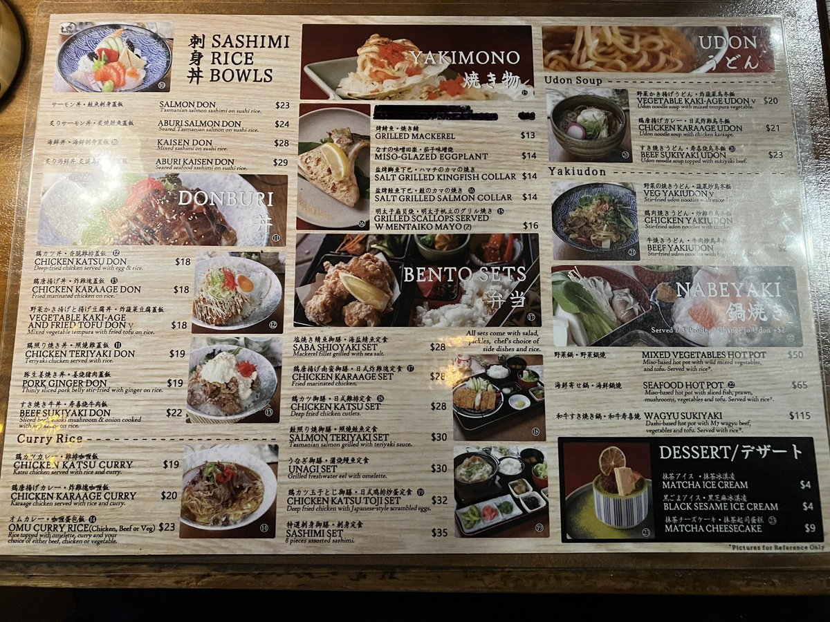 tsune_0719's tweet image. こちらの会社の方に気を遣って貰い夕飯ご馳走になりました。#kuo #gabba