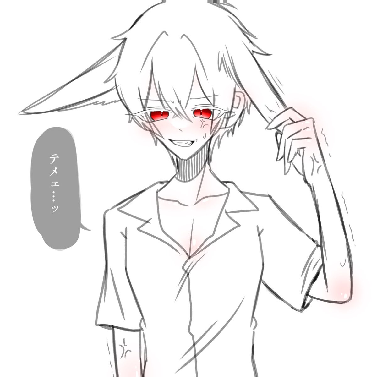 このはだよ！！！@有償依頼受付中 tweet media