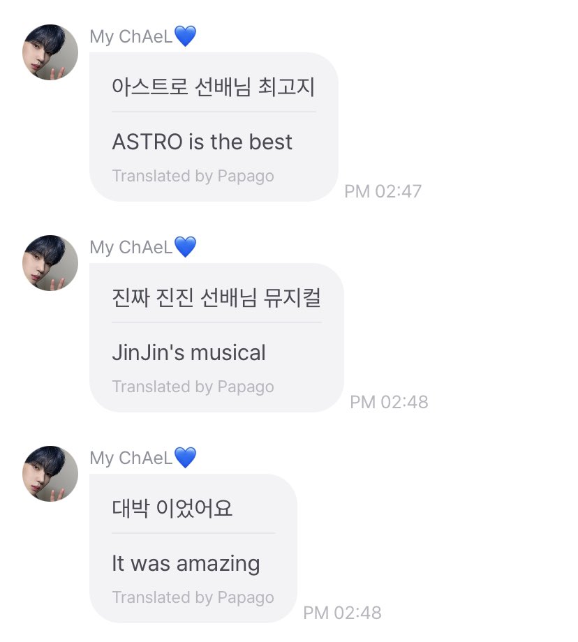 wannabemystar's tweet photo. Chael said Jinjin’s musical was so amazing🥹 https://t.co/m2XknWhn8Q