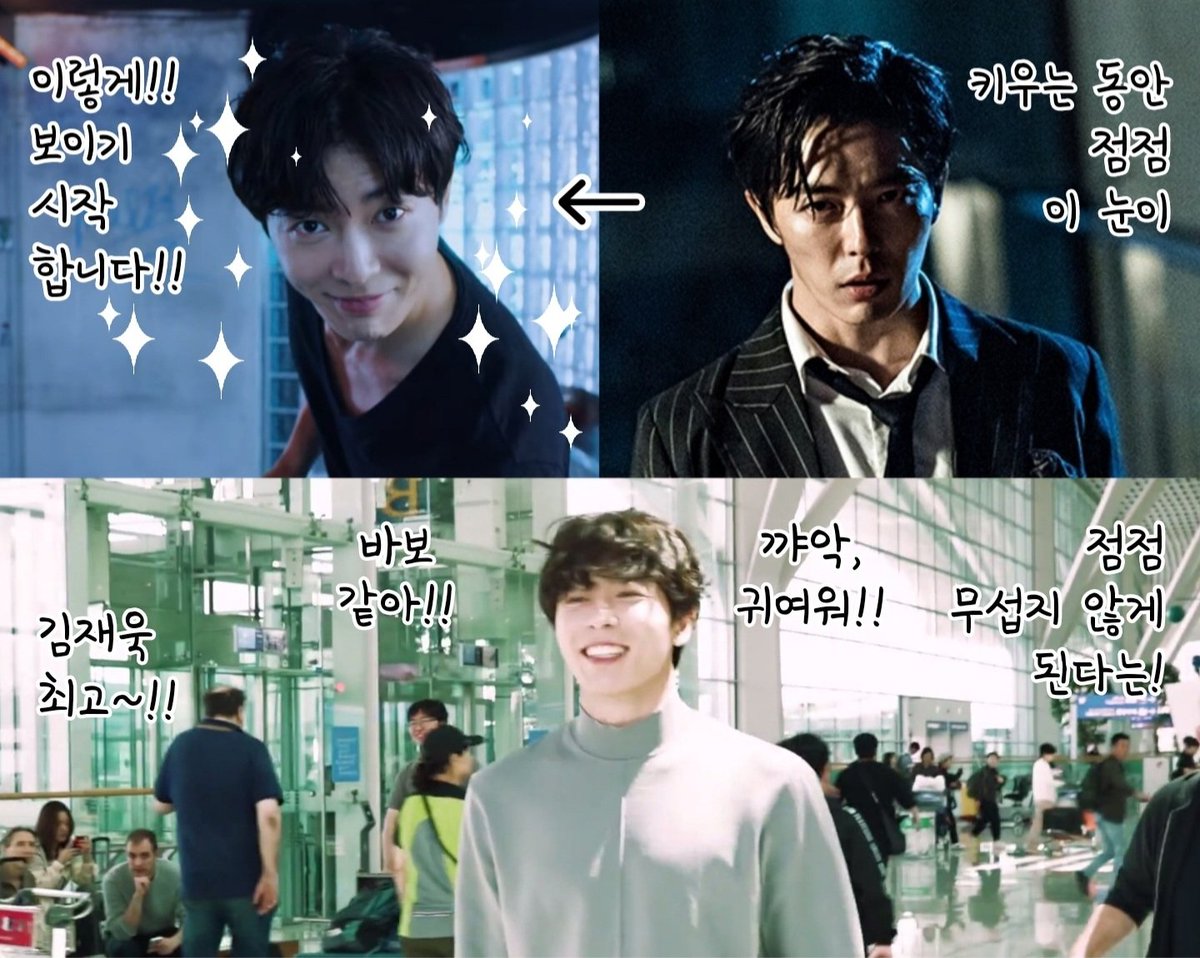 luck__42's tweet photo. 이 짤 김재욱버전 만들어봄 ㅋㅋㅋㅋㅋㅋㅋㅋㅋㅋ
너무 똑같지 않냐며.. https://t.co/P5qoWDRmUK
