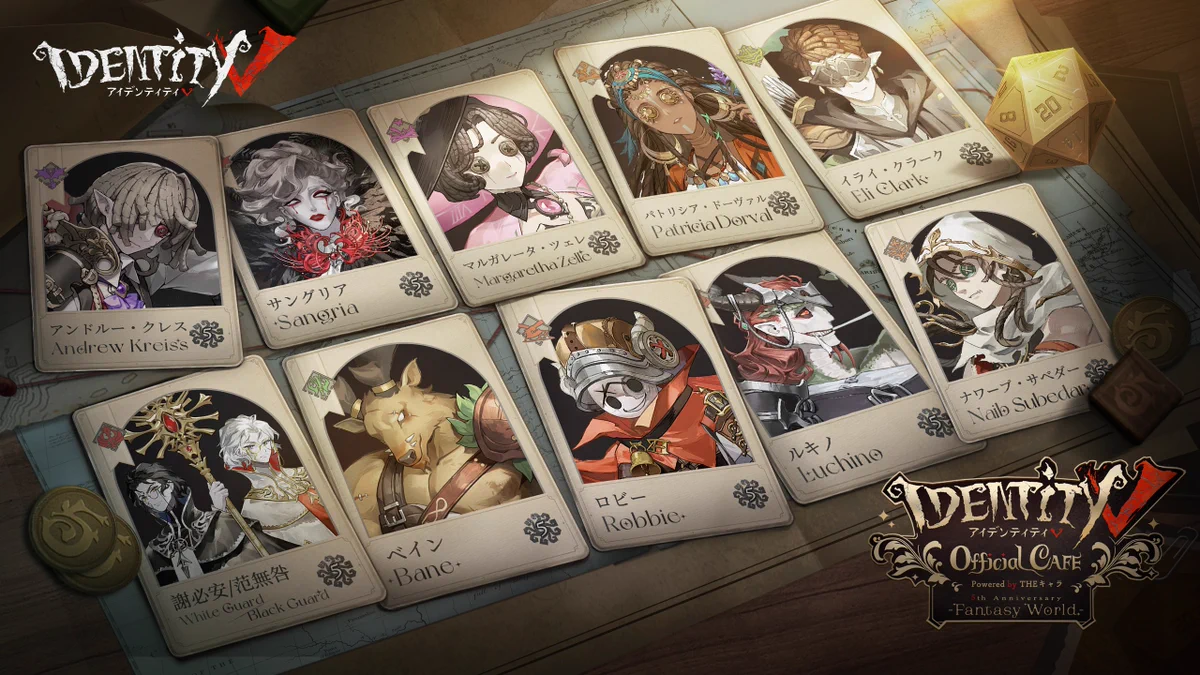公式】IdentityV 第五人格 on X: 