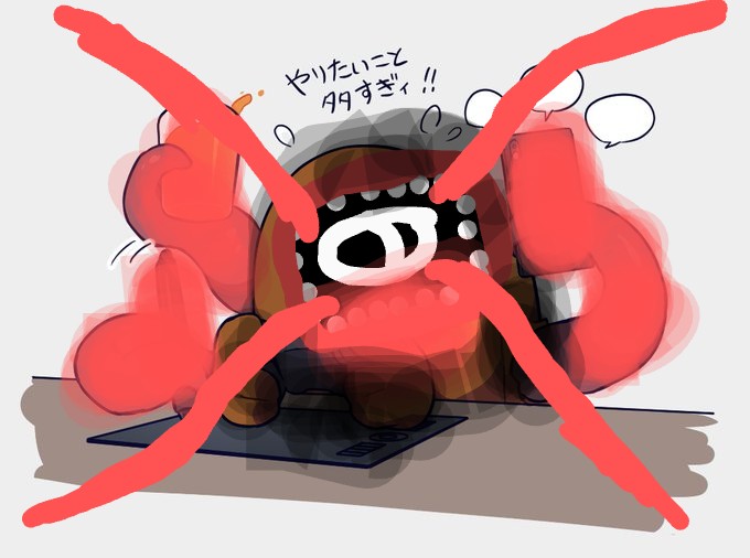 Monkey06537672's tweet photo. @kiman_prpr https://t.co/YSLGAyb06O