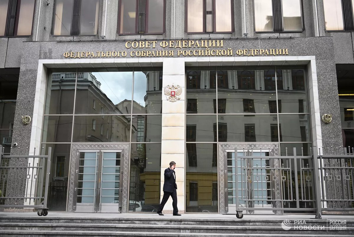 rianru's tweet photo. Комитет Совфеда поддержал закон о цифровом рубле
https://t.co/rNSK1uPRGC https://t.co/I4yWLMqDjd