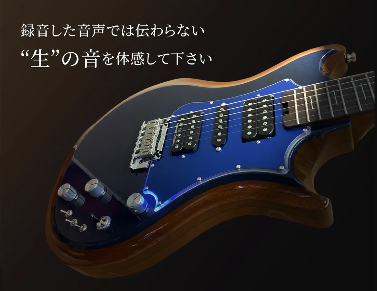 GenGuitarStudio's tweet photo. 帝人株式会社様のクラウドファンディング企画
『新素材CFaRPが奏でる高音質ノイズレスギター立ち上げPJ』

にご興味を持って頂いた方、実際にご支援頂いた方、お陰様で目標達成で公開を終える事が出来ました。ありがとうございました。 https://t.co/tf5U40sgyG