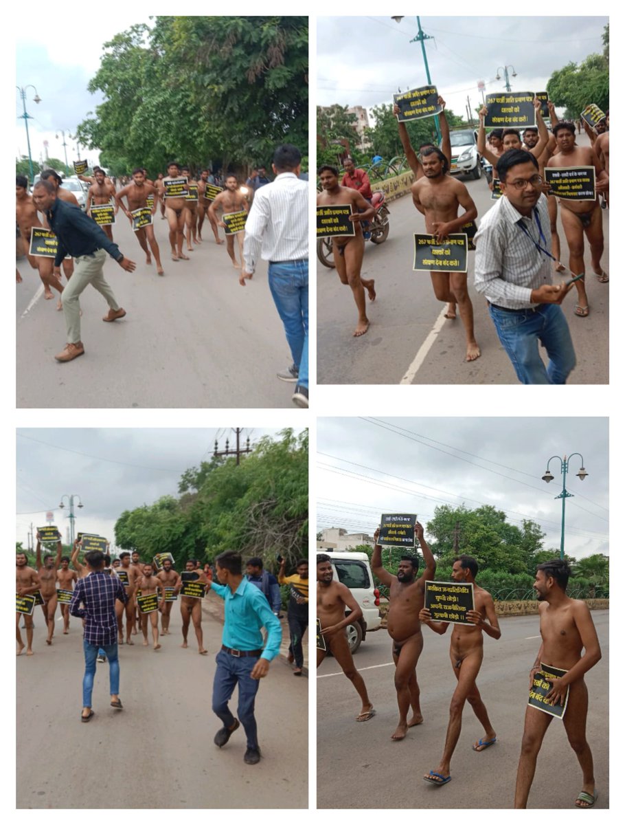 Omprakash78526's tweet photo. कौन है ये लोग जो रायपुर विधानसभा के बाहर ऐसा प्रदर्शन कर रहे है ???

आइए जानते हैं......
आज दिनांक 18 जुलाई से विधानसभा छत्तीसगढ़ का सत्र शुरू हो चुका है और विधानसभा रायपुर के बाहर यह जो युवा आपको दिख रहे हैं वह नग्न प्रदर्शन कर रहे हैं हाथों में बैनर लेकर के आखिर क्यों ,,,,
अनुसूचित जाति अनुसूचित जाति वर्ग में अपने आप को उच्च वर्गीय कहने वाले तथाकथित ऊंची ज���ति के लोग छत्तीसगढ़ में अनुसूचित जाति जनजाति बनकर नौकरी कर रहे हैं एक मामूली से चपरासी से लेकर 1 आईएएस आईपीएस तक के रैंक में यह लोग अपना कब्जा मारकर बैठे हैं क्योंकि इनके जीजा पहले से ही बड़े-बड़े पदों में आसीन हैं इनके ऊपर कोई कार्यवाही नहीं हो रही लगातार धरना ज्ञापन प्रदर्शन के बाद भी इन पर कोई कार्यवाही नहीं हुई इसलिए आज अनुसूचित जाति जनजाति वर्ग के युवा मजबूर होकर विधानसभा की सड़कों पर नग्न होकर मंत्री के काफिले के बीच में यह प्रदर्शन कर रहे हैं जिसे समाज के आरक्षित जनप्रतिनिधि चुनकर विधानसभा में पहुंचे हैं उनकी आंख खुले साथ ही उन्हें अपने सामाजिक दायित्वों का ज्ञान हो ,,
लेकिन यह भारत है एक छोटा सरपंच भी अपने आप को किसी प्रधानमंत्री से कम नहीं समझता गनीमत यह है कि इतना कुछ होने के बावजूद भी हमारे राज्य की सरकार आंख में पट्टी डालकर बैठी है या यह कहें कि उन्हें सं��क्षण दे रही है जो लोग बड़े से बड़े पद से लेकर निम्न वर्ग के पदों में 267 लोग चोर घुसे बैठे हैं यहीं कहीं अगर इन पदों पर अनुसूचित जाति जनजाति के लोग होते तो अब तक उनके ऊपर कार्यवाही करके उन्हें जेल में डाल दिया गया होता लेकिन धर्म का आड़ लेकर के लोग उच्च पदों पर बैठकर दूसरों का हक खा रहे हैं इन्हें न्याय मिले ना मिले लेकिन यह बात आपकी जानकारी में होनी चाहिए इतने बड़े आंदोलन को बिकाऊ मीडिया नहीं दिख���एगी उपरोक्त आंदोलन को आप सभी शेयर करके प्रत्येक उस वर्ग तक पहुंचाएं जो इन से सीधे जुड़े हैं !!
इनका आंदोलन जायज है मांग भी जायज है और संविधान के हित में न्याय प्रिय है आप सभी अधिक से अधिक शेयर करके इस आंदोलन को गति प्रदान करें !