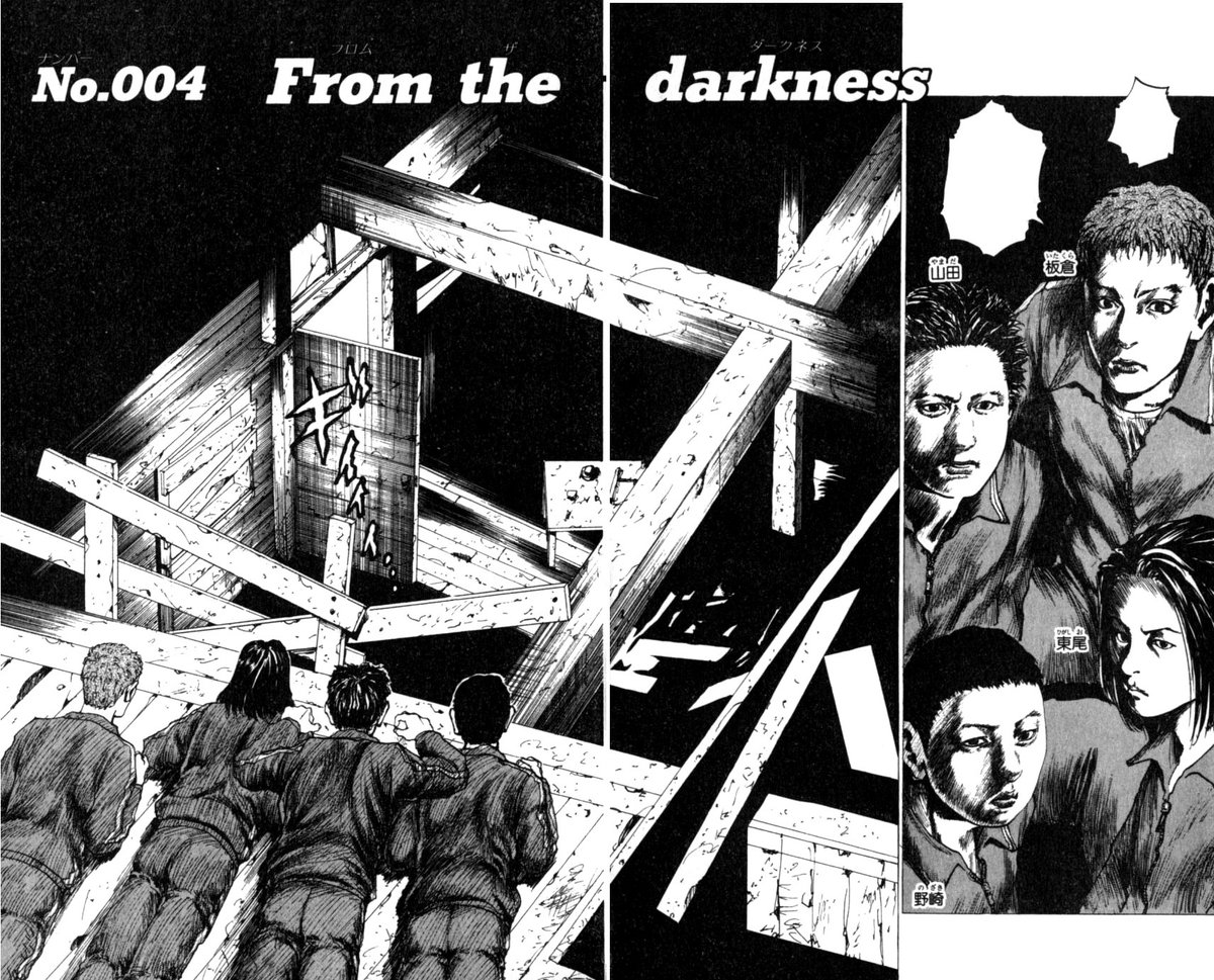 Kevinqp7_'s tweet image. I love Togashi paneling 
#HunterxHunter #YuYuHakuso #LevelE