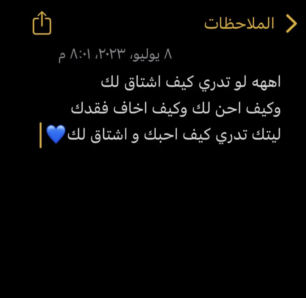 9Phro tweet picture
