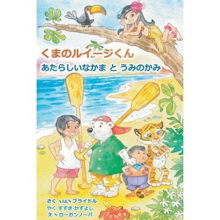imkeneth1's tweet photo. 🤗🤗 #ほうかい #イラスト #MultiverseVistas #83: #MarinaInoue https://t.co/FDfahPzDPu