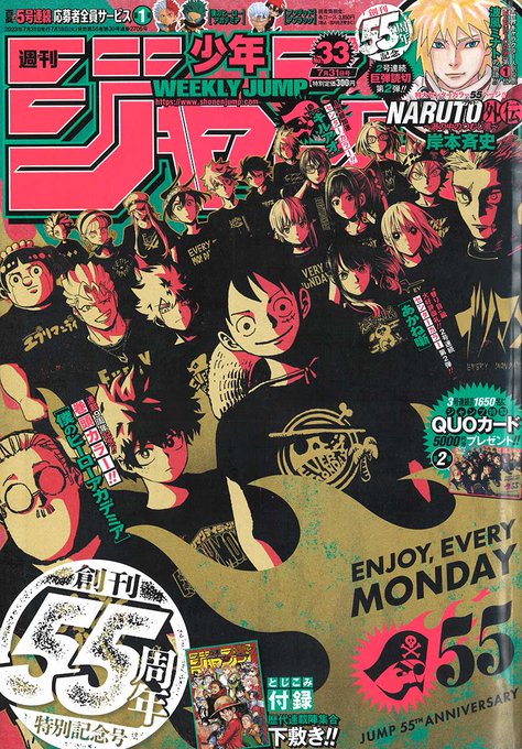 F1TegC-akAAS5O0.jpg:small