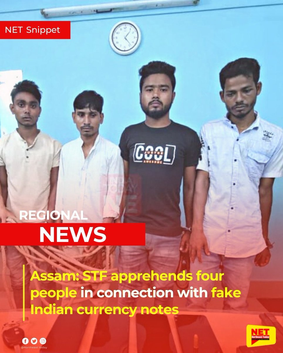 NortheastToday's tweet photo. #Assam | The Special Task Force (STF) of Assam police has apprehended four dacoits cum dealers of fake Indian currency notes (FICN) along with weapons, the police official said.
#SpecialTaskForce #dacoits #arrest #AssamPolice #Indiancurrencynotes #NetSnippet #NortheastToday https://t.co/hOBKjl2CUM