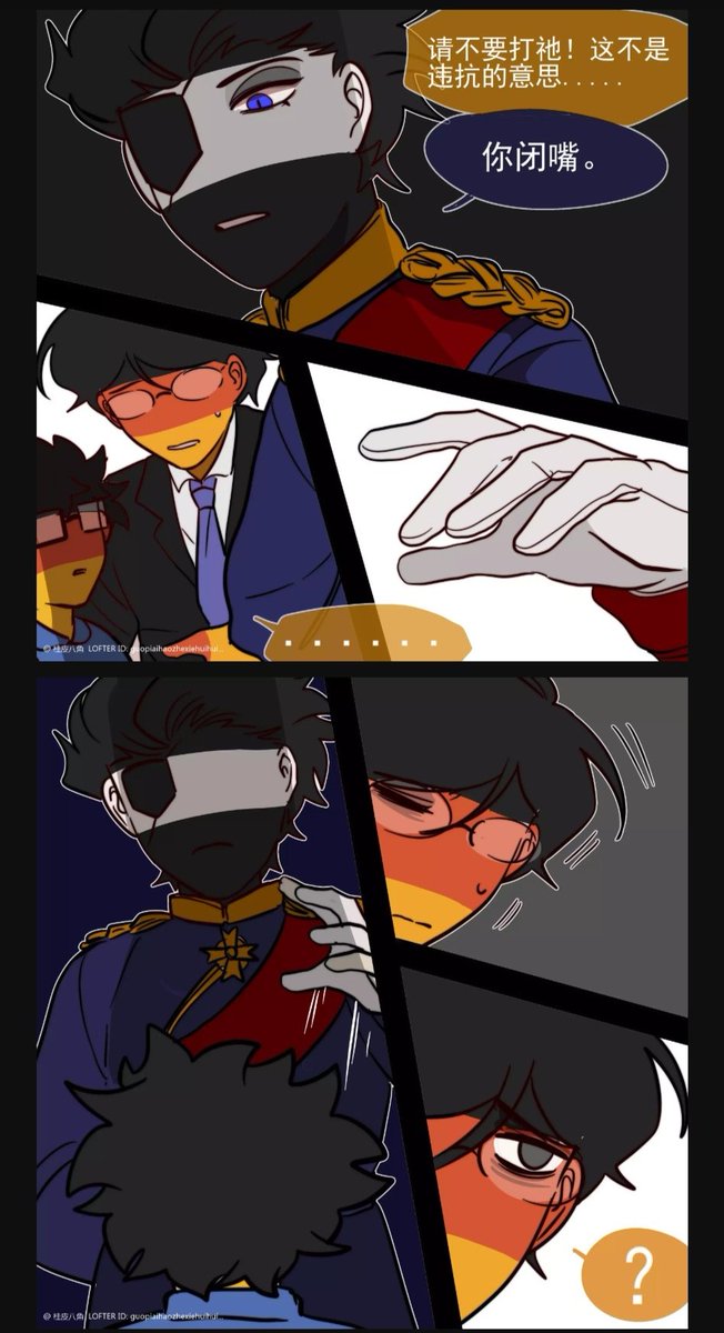 7DdA7iqXrgcgx1b's tweet photo. https://t.co/pfiB2Kwr5O