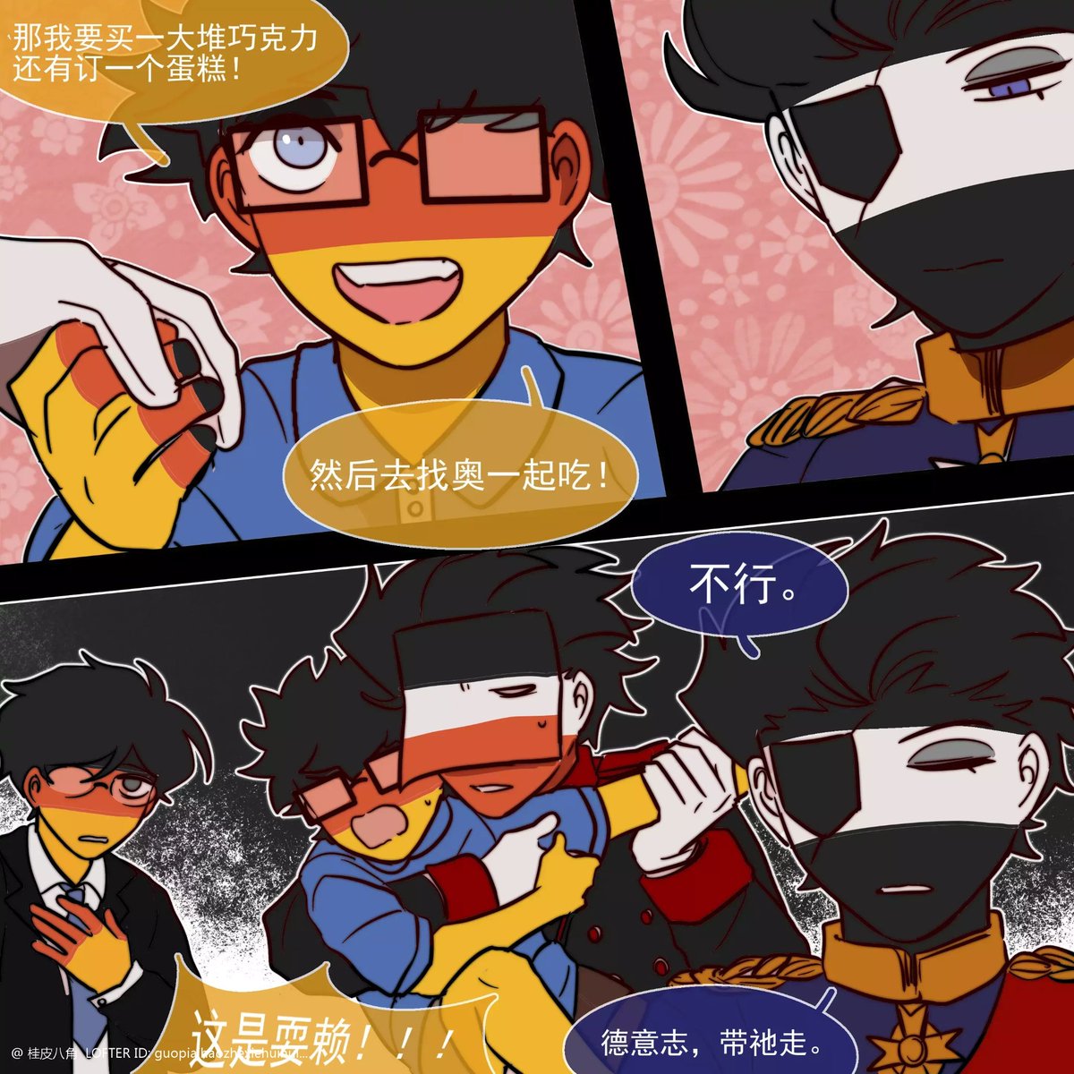 7DdA7iqXrgcgx1b's tweet photo. https://t.co/pfiB2Kwr5O