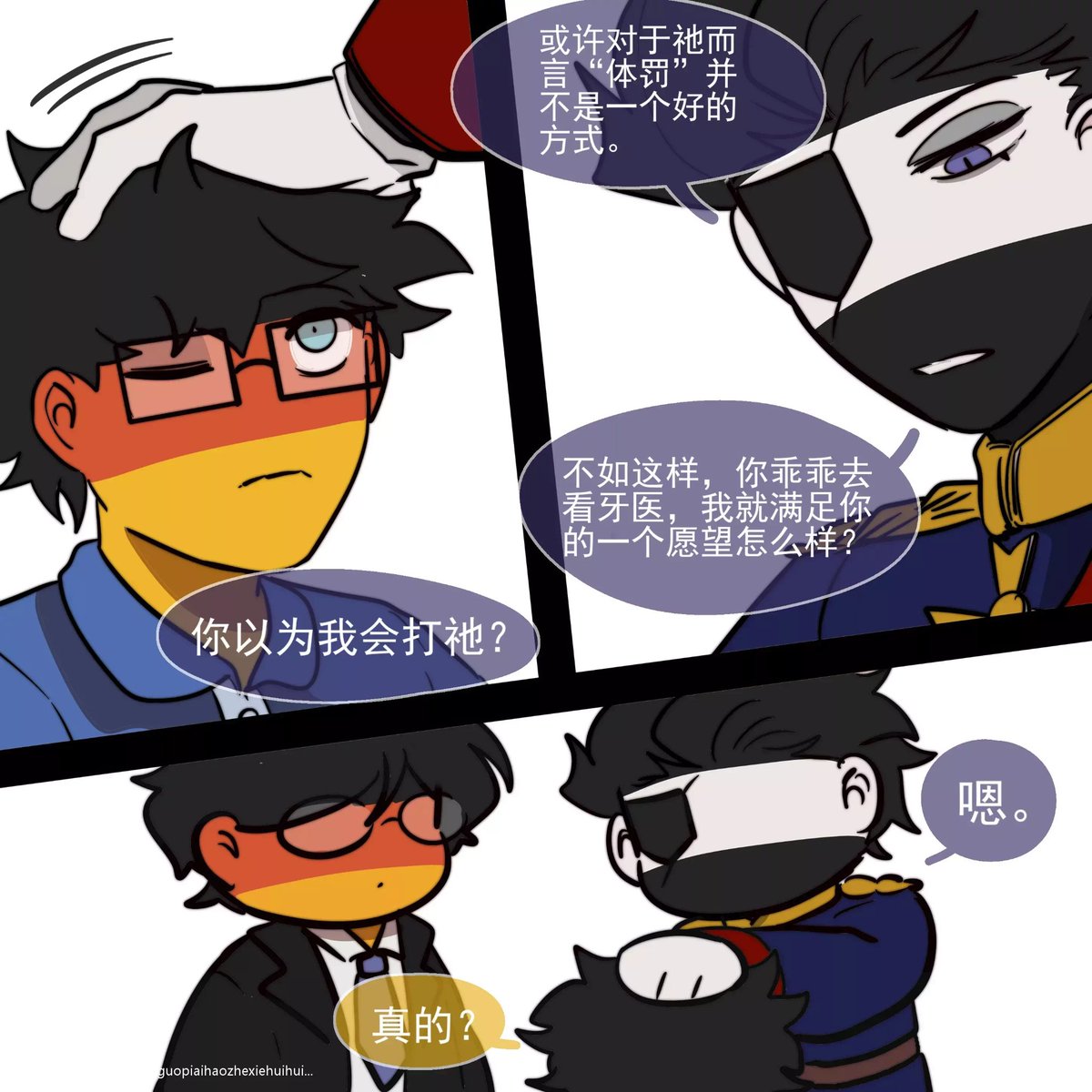 7DdA7iqXrgcgx1b's tweet photo. https://t.co/pfiB2Kwr5O