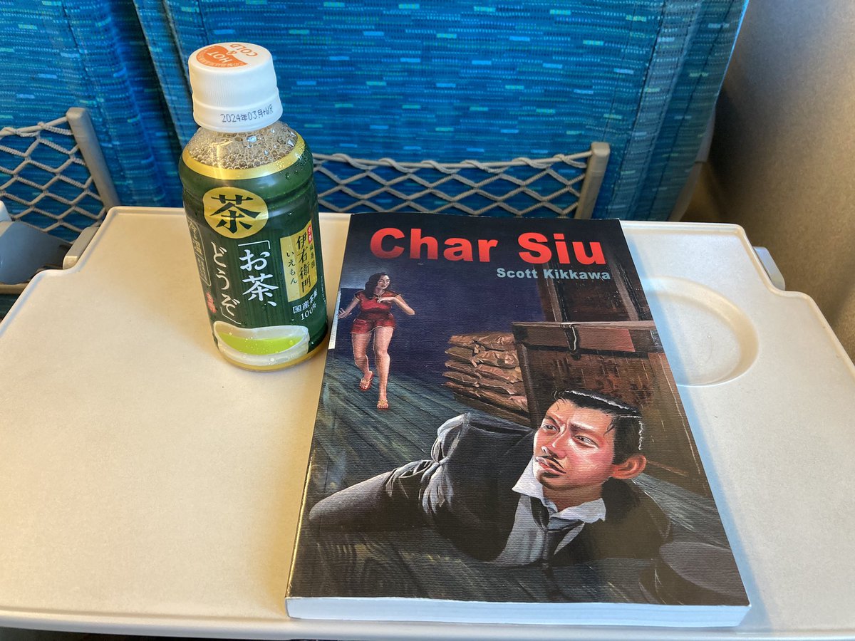 Etsuko Oshita tweet media