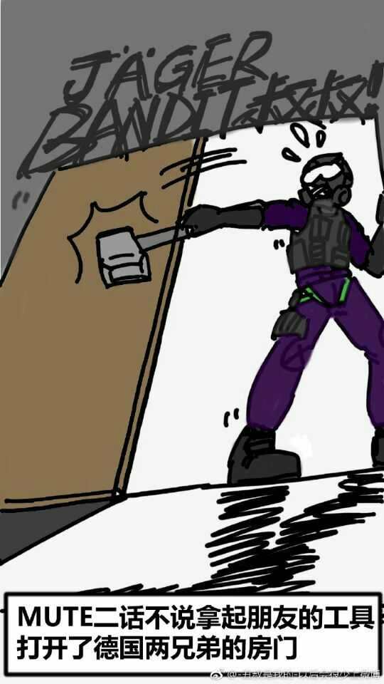 More visual updates #r6 #Jager #Ubisoft #KOIUnited #BLASTR6MAJOR #SixInvitational?