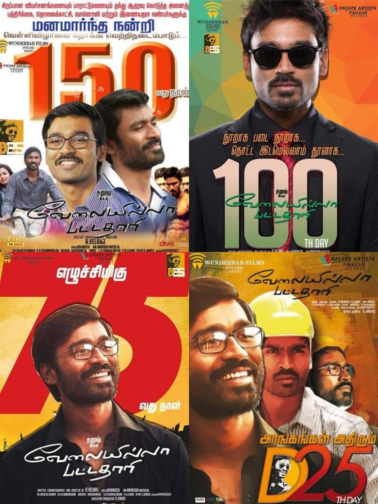 DfcSalem's tweet photo. #9YearsOfVIP
#VIP ⭐
• All Time Favourite Film Family's and Young People's 🔥
• #Anirudh's Banger Music & BGM✨
• #Velraj Debut As Director 🤝🏾
• Movie WW Collection 96+Crs
• Movie Running Successfully150+ Days
This Movie is Always Close To Heart❤️
#9YearsOfBBVIP 🧨 https://t.co/ROVefNeu3p
