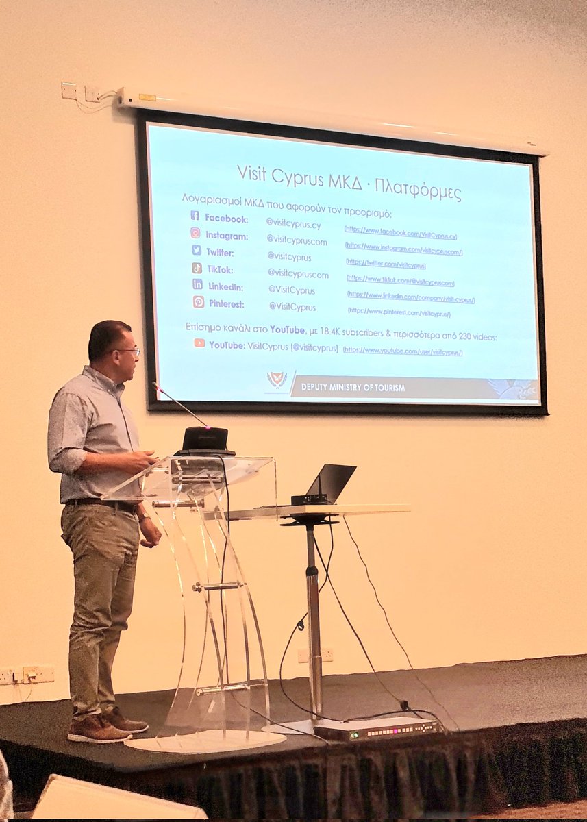 Εκπροσωπώντας την <a href="/OEBcy/">Ομοσπονδία Εργοδοτών & Βιομηχάνων - OEB</a> στην 1η Σύσκεψη του Φορέα Προβολής Τουρισμού υπό την Προεδρία του Υφυπουργού Τουρισμού <a href="/costaskoumis/">costas.koumis</a>. Η προβολή της Κύπρου στο εξωτερικό με χρήση σύγχρονων εργαλείων ψηφιακού  marketing πέραν των παραδοσιακών μεθοδών ειναι επιτακτική.