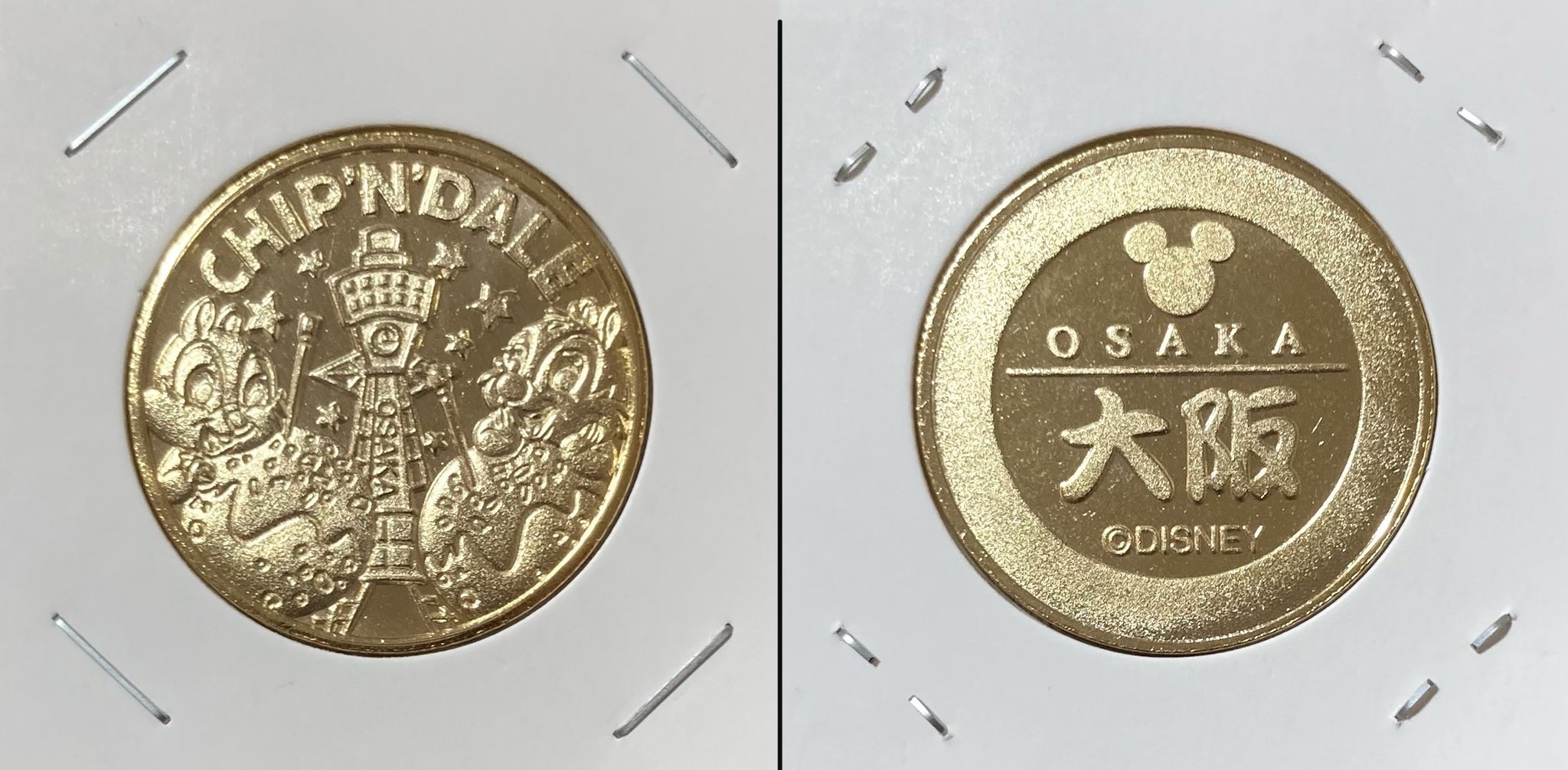人気ブランド新作豊富 Misato ゾロ目記念メダル 旧貨幣/金貨/銀貨/記念