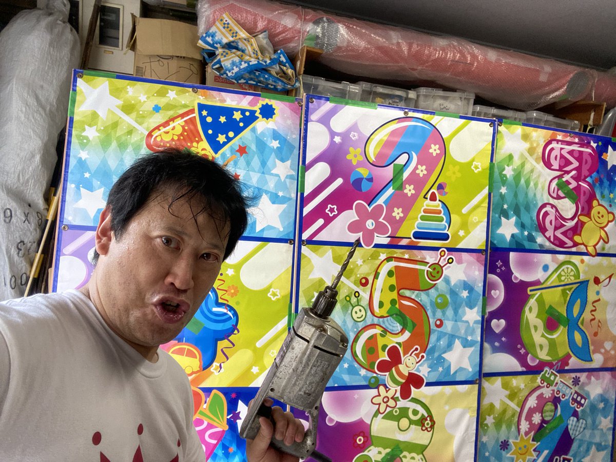 Happy_watanabe5's tweet photo. ⭕️ハイパービッグわなげ⭕️
男ならビッグお目指せ❗️✨

#ハイパービッグ縁日 https://t.co/cQOWP65Fcd