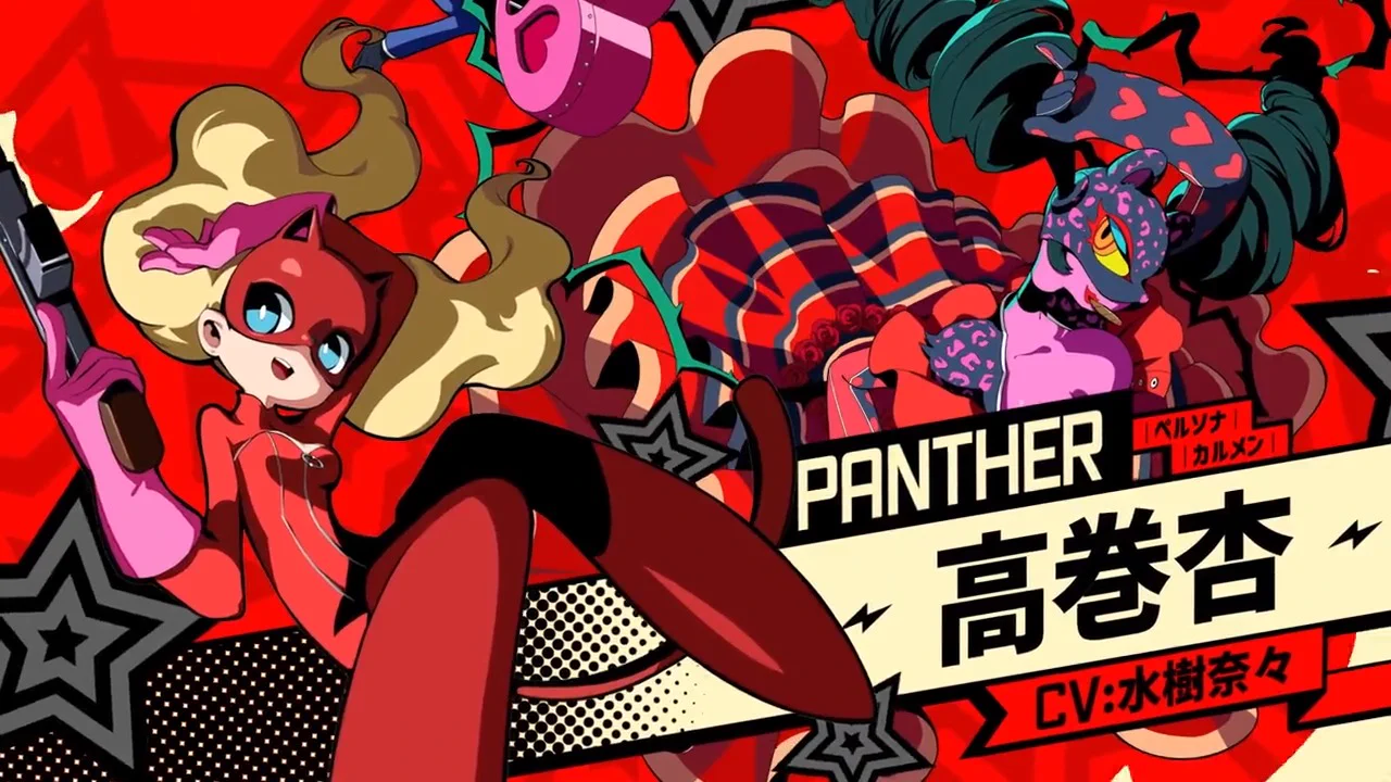 モルガナ_ペルソナ広報 on X: 