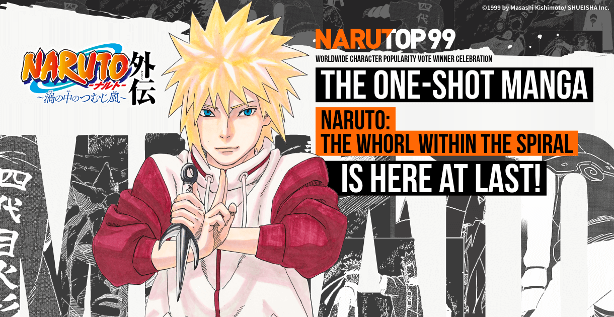 Naruto: Spin-off de Minato ganha data oficial de lançamento