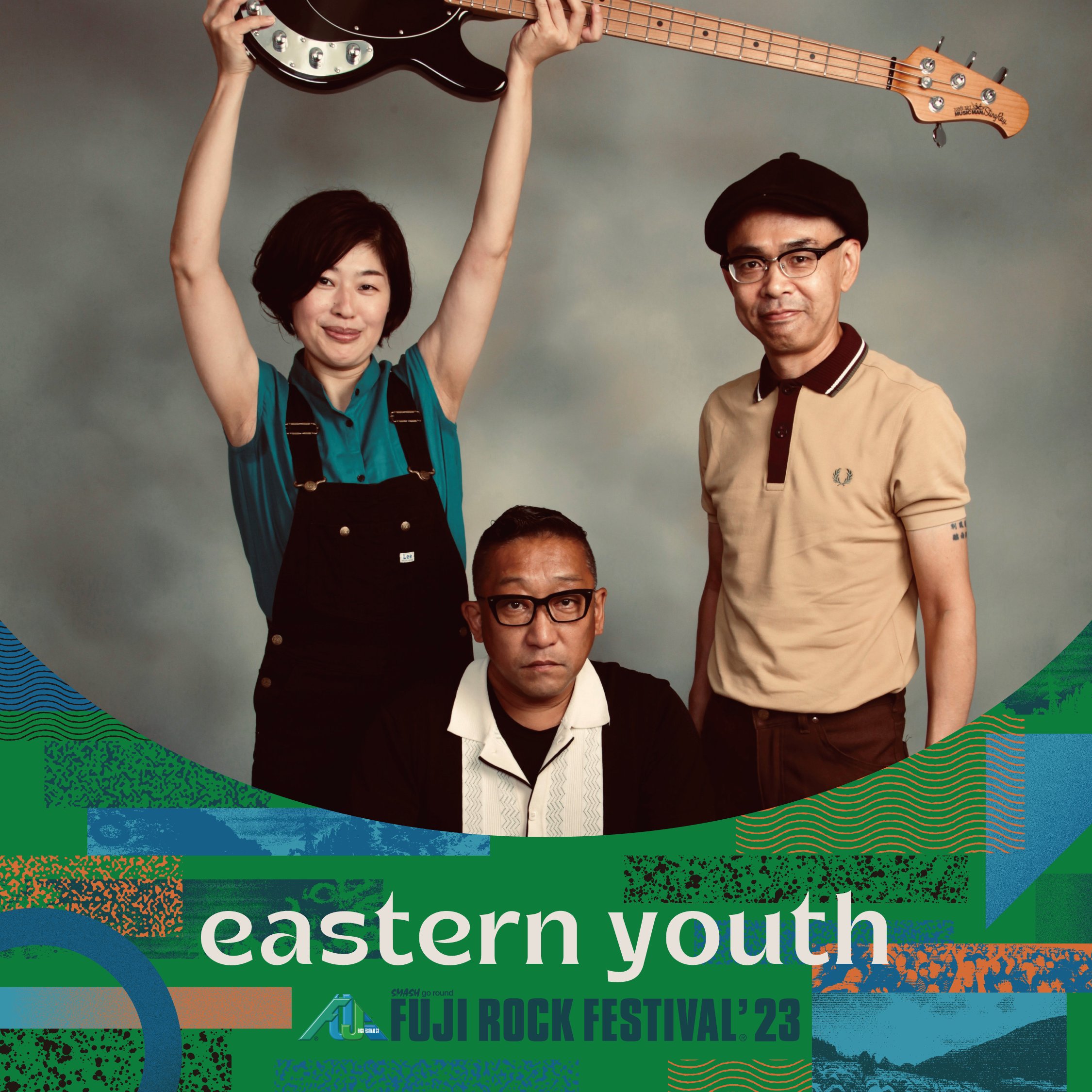 EASTERN YOUTH イースタンユース Amazon.co.jp: 2001-2006 - eastern youth: ミュージック