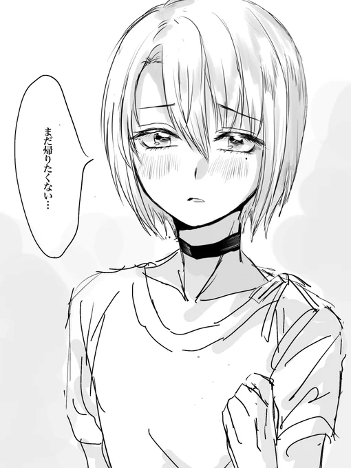 顔描くの練習