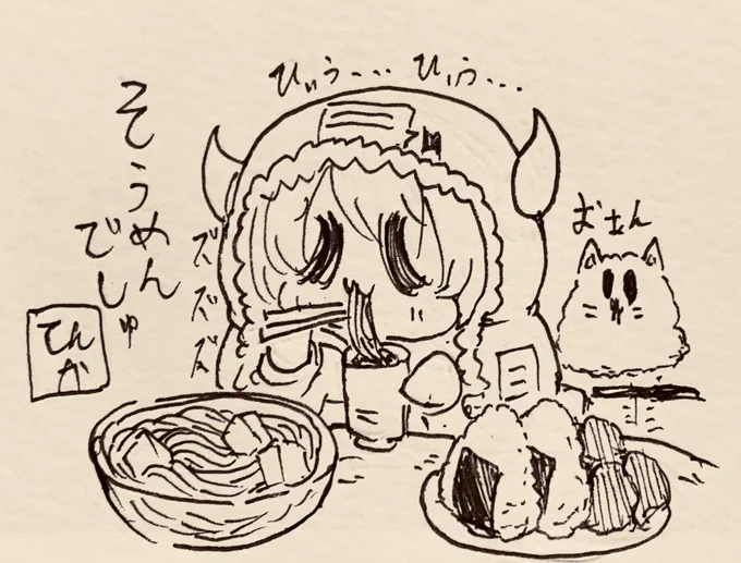 暑い日は…🐹 