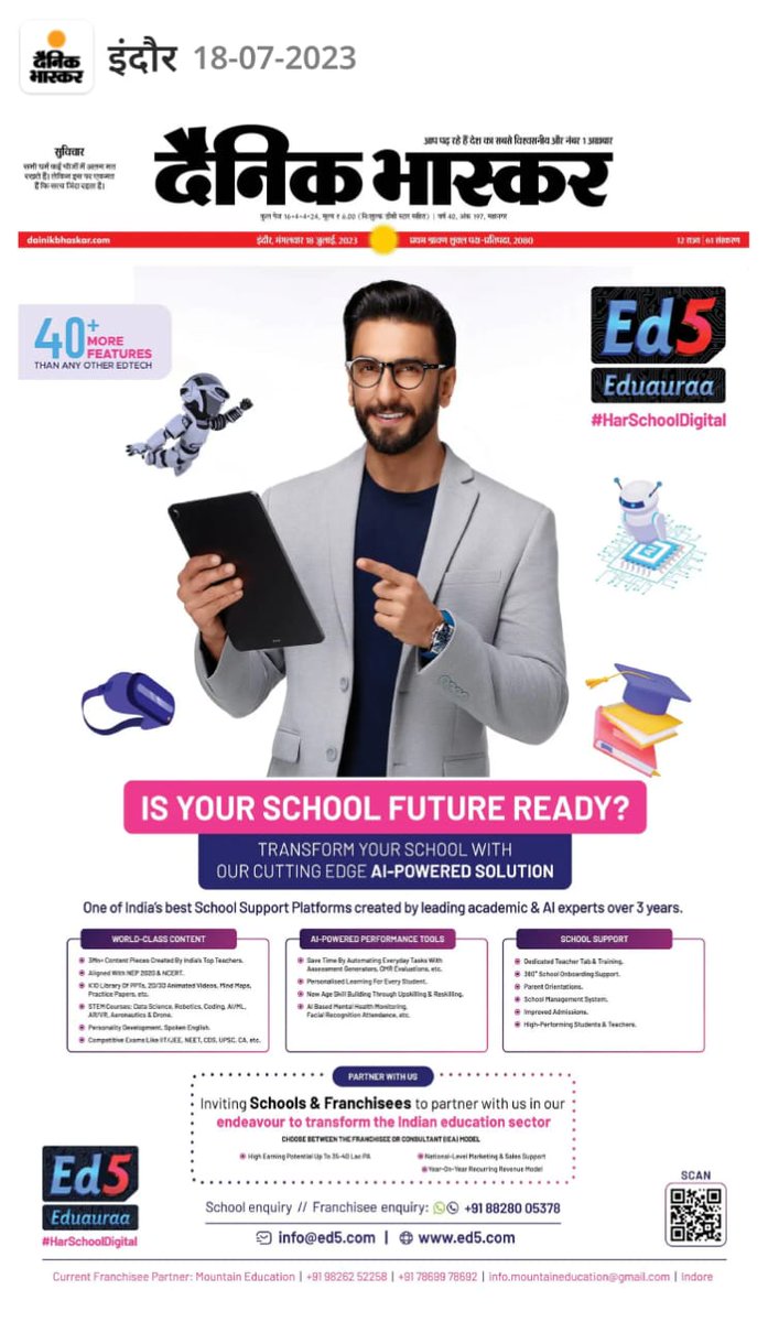 IT'S TIME FOR A CHANGE! Ed5 AI Engine combines AI & curated content to transform the way the students of our country learn!