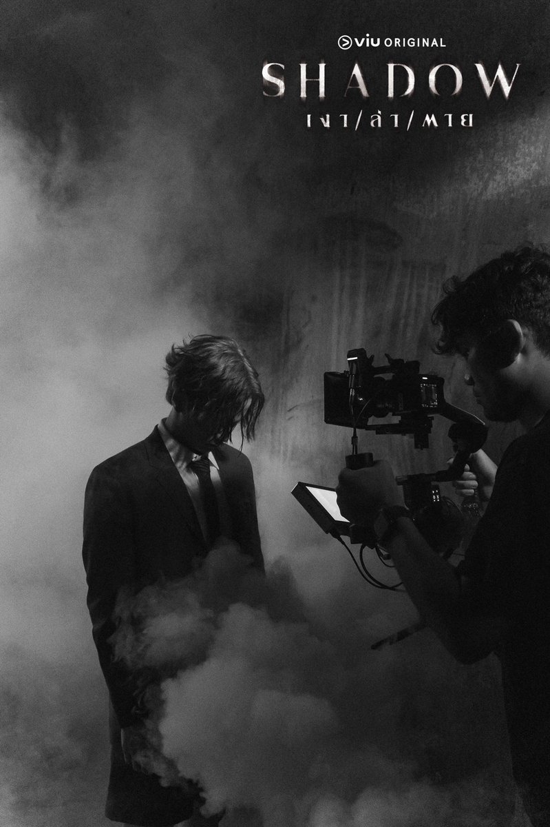 FiatAngelo's tweet photo. SHADOW 🖤 https://t.co/z3G5qAXYPp