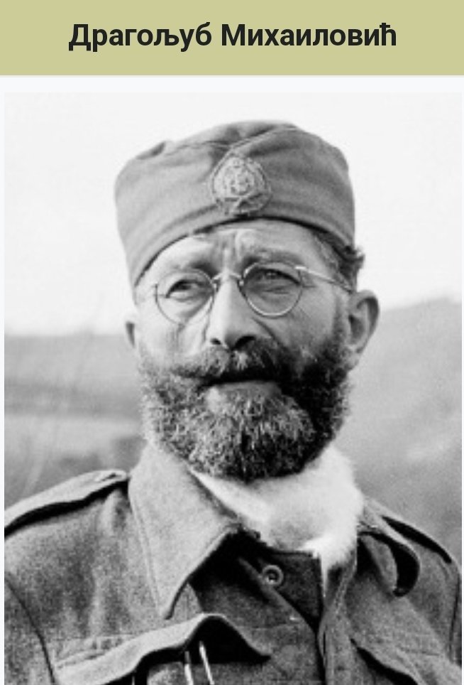 Још 2004. године је донет закон о изједначавању Равногорског, са Народноослободилачким покретом.

Од тада је прошло 19 година.

Време је да се коначно открије и обележи место где почива генерал Драгољуб Дража Михаиловић.

То је дуг нашим прецима, а обавеза будућим поколењима. 🇷🇸