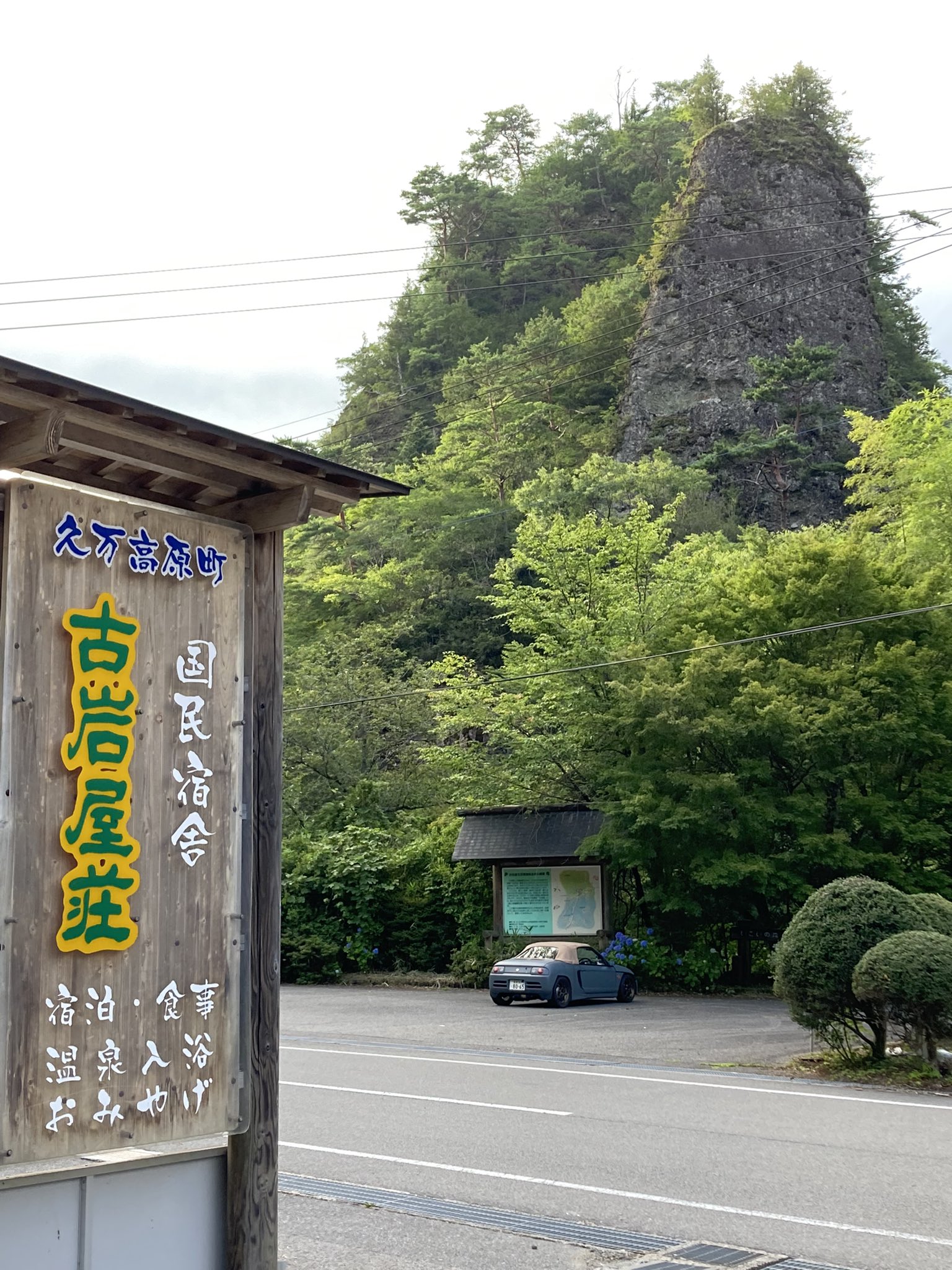 がまび〜 on Twitter 